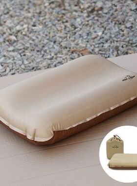 Outdoor Automatic Inflatable Pillow Camping Tent Sleep