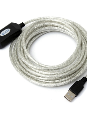USB Active Amplification Repeater Extension Cable Lead Line