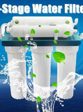 5 Stage Ultrafiltration Filter Water Purifier Home Kitchen