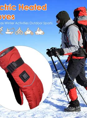 Heating Gloves Comfortable Functional for Night Riding