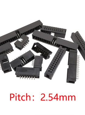 10Pcs DC3 2.54mm Pitch 6P-50 Pin PCB IDC Socket Connector St