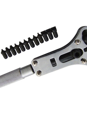 Watch Case Opener Set Wrench Screw Remover Kit Watches Repai