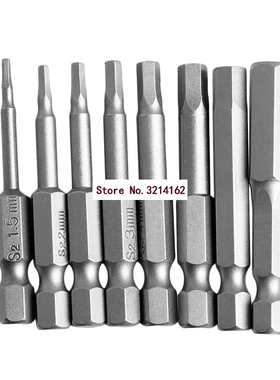 8Pcs 50mm 1/4 Inch Hex Drill Bit Set Saw Set Hex Head Screwd