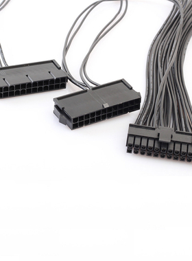 3 Port PSU 24 Pin ATX Power Supply 20+4PIN Motherboard Adapt