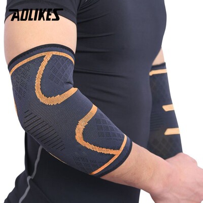 1 Pair Elastic Elbow Pads Basketball Tennis Elbow Support Pr
