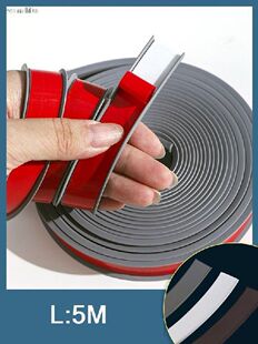 VANZLIFE Wenqi board ambry sealing side belt of u-shaped