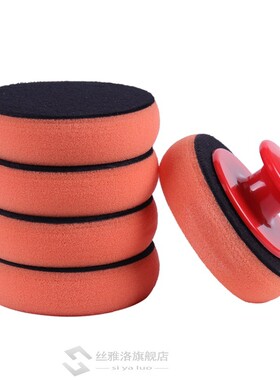 5PCS Car Wash Wax Polish Pad Polishing Pad Sponge Car Cleani