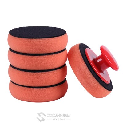 5PCS Car Wash Wax Polish Pad Polishing Pad Sponge Car Cleani