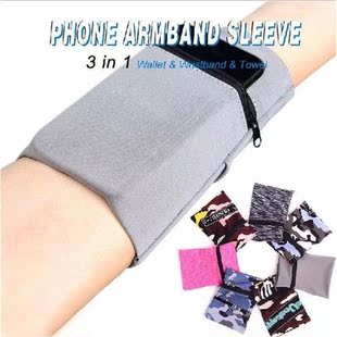 3 IN 1 Phone Sports Armband Sleeve Outdoor Running Riding