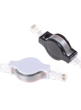 1.5m 4.9FT Extensible Cable Retractable RJ45 Internet Ethern