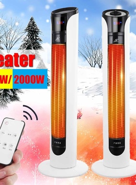 220V Electric Heater Fan Tower 80cm LCD Vertical Heater PTC