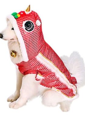 Lion Dance Funny Pet Dog Clothes Cat Costume Cospaly For