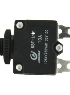Replacing Part HS-R01 125/250VAC 50VDC DC/AC Momentary Press