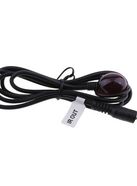 1 Meter IR Emitter Cable 3.5mm Male Infrared Blaster IR Rece