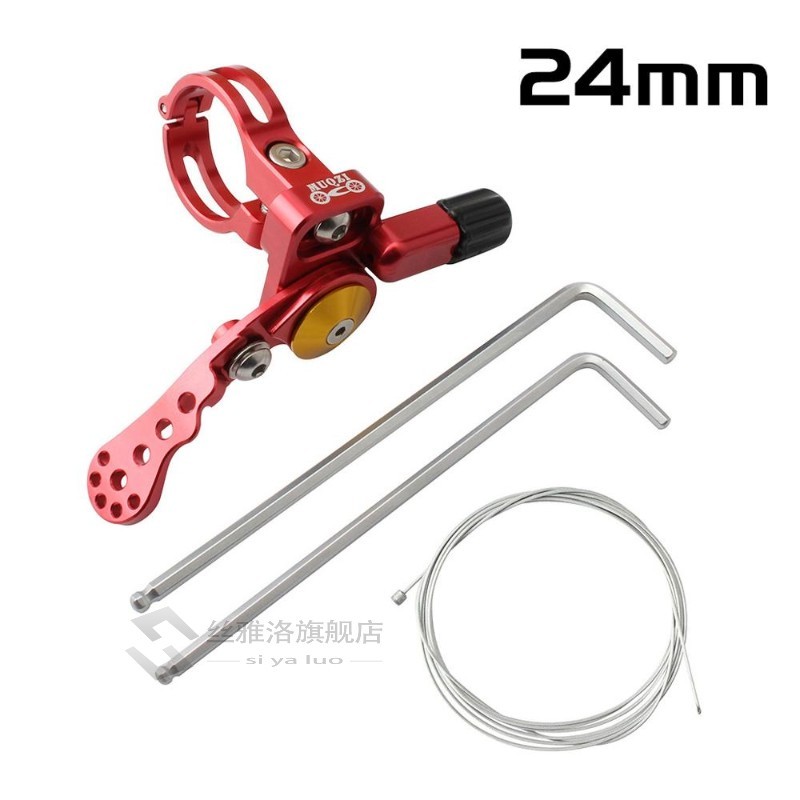 MQZI MTB Road bicycle Dropper Post Seatpost Adjust Seat Post