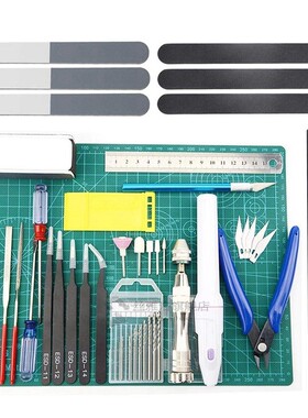 33 PCS Model Tools Kit Modeler Basic Tools Craft Set Hobby B