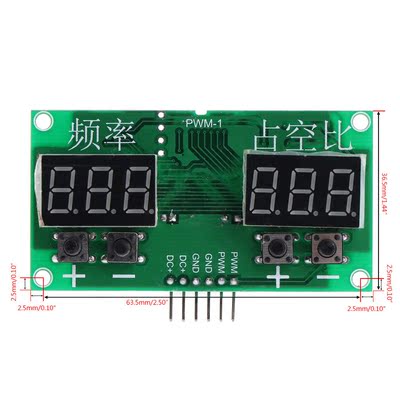 Square Rectangular Wave Signal Generator PWM Pulse Frequency