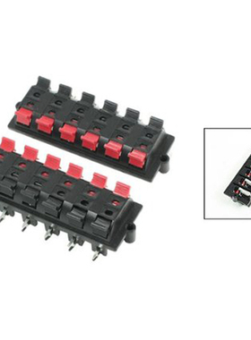 Casing 2 Pin 12 Position Speaker Terminal Board Red Black 5
