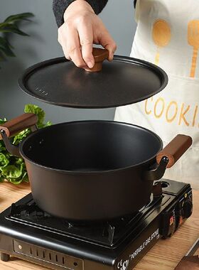 Hot Sale Signature Cookware Cast Iron Cookware Set Home