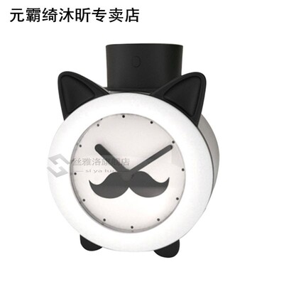 420ml Time Humidifier USB Essential Oil Diffuser Aromatherap