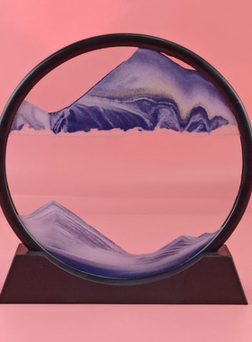 12inch Sandscape Moving Sand Art Picture Round Hourglass 3D