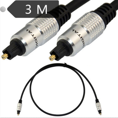 Digital Fiber Optical Toslink Audio cable 3M