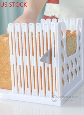 Pro Bread Slicer Cutter Mold Maker Slicing Cutting Guide Loa