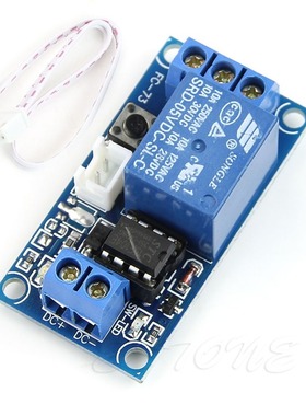 5V Latching Relay Module with Touch Bistable Switch MCU Cont