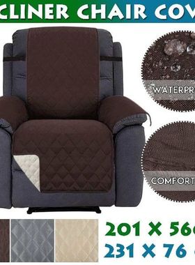 New Couch Sofa Cover Washable Removable Towel Recliner
