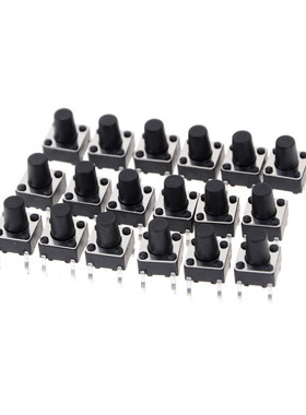 50pcs 6x6x12MM 4PIN G95 Tactile Tact Push Button Micro Switc