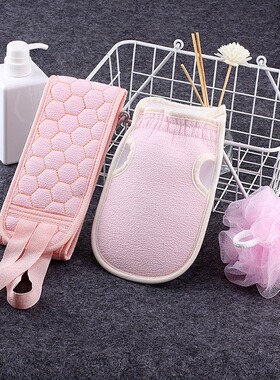 3 Stks/set Badpak Toiletartikelen Exfoli?rende Producten