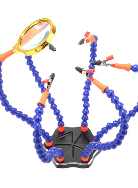 Soldering Iron Helping Holder Third Hand 6 Flexible Arms