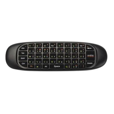 2.4GHz G64 Fly Air Mouse Russian Keyboard Remote Controller