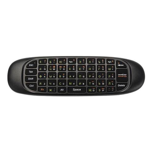 2.4GHz G64 Fly Air Mouse Russian Keyboard Remote Controller