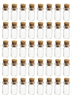 *50Pcs /100pcs /200pcs 12*24MM 1.5ML Mini Glass Bottles Empt