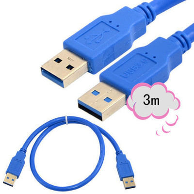 10Ft  5Gbps USB 3.0 A Male Plug To Male Plug Extension Cable