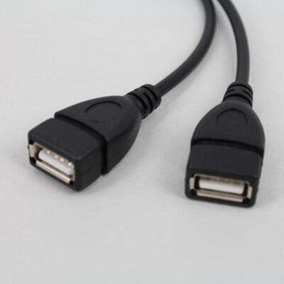USB Extension Patch Cord For Hard Disc Network Card, USB Dat