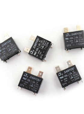 5pcs SFK-112DM DIP-4 air condition relay 4-pin Current 20A 2