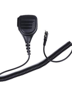 360 Degree Duty Handheld Hand Shoulder Mic Speaker For Kenwo