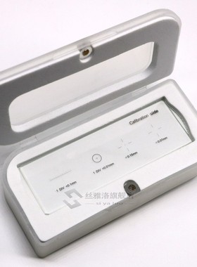 926 0.01mm Microscope Slides Reticle Calibration Slide Ruler