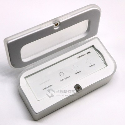926 0.01mm Microscope Slides Reticle Calibration Slide Ruler