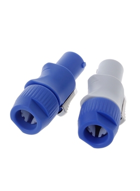 Stage Light LED Power Cable NAC3FCA NAC3FCB Male Socket Plug