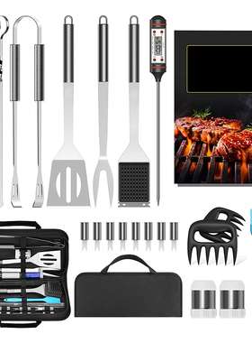 25Pcs In 1 Stainless Steel BBQ Tools Set Outdoor Camping