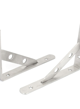 20mm Width L Shaped Right Angle Shelf Brackets 2 Pcs