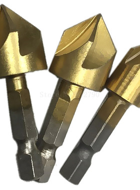 3pc 5 Flute Chamfer Countersink 1/4