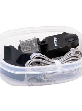 Professional Soccer Referee Whistle Sports Master Post Sport