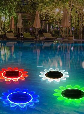 Floating Swimming Pool Light Solar Sunflower Garden Lamp
