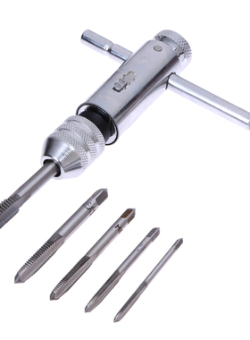 5Pcs M3M8 THandle Ratchet Tap Wrench Machinist Tool Screw Th