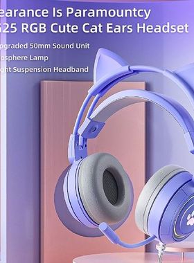 Cute Cat-ears Wired Headphones With Mic Noise Cancelling