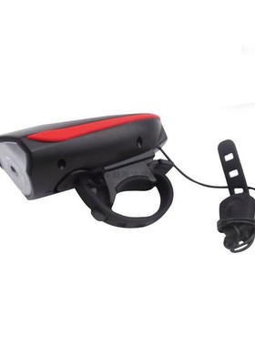 Bicycle Bike Bell and Light 120db Electric Bicycle Horn Alar